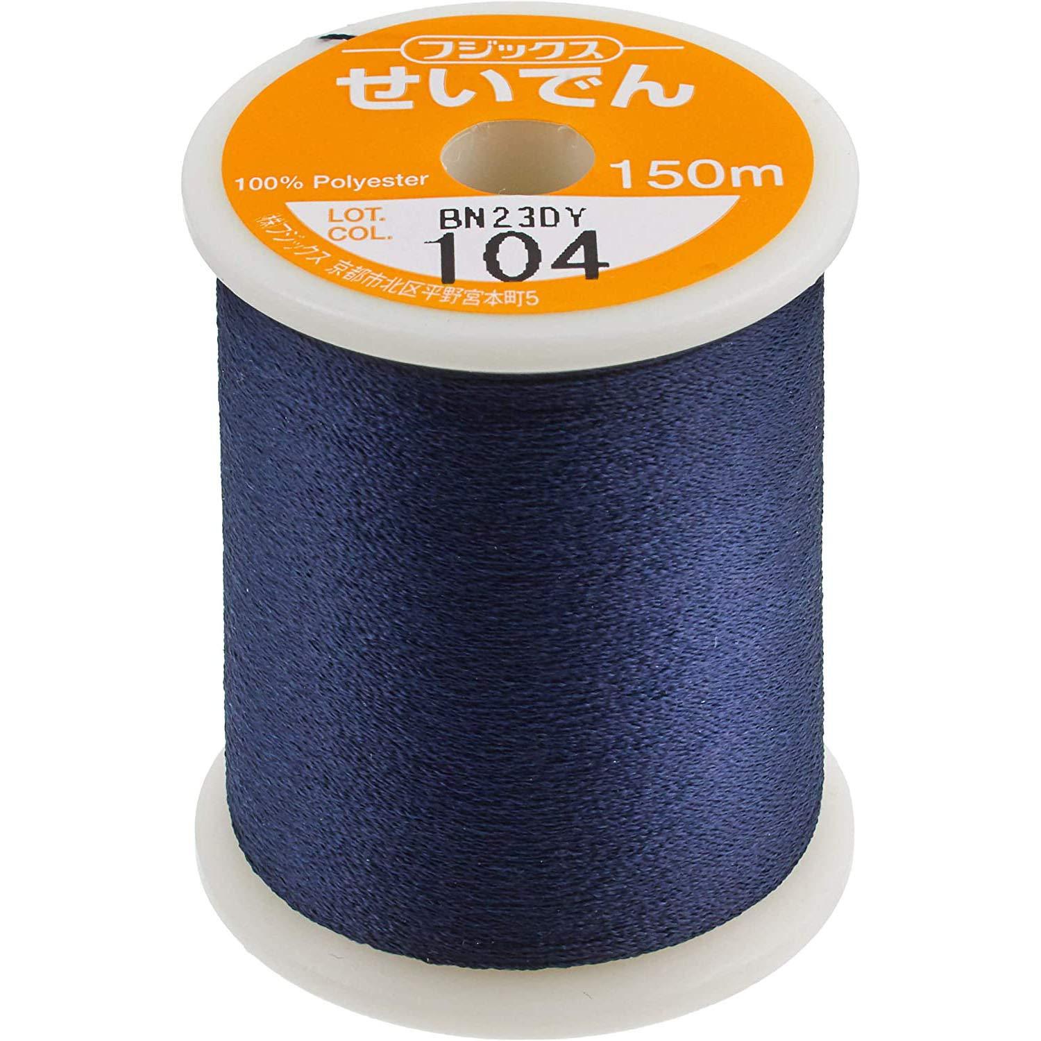FUJIX Anti-Static Sewing Thread 150m [22] FK112-104