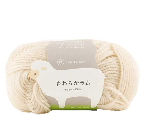 Baby Yarn ‘Soft Lamb Baby & Kids No. 8 Color’ DARUMA Yokota