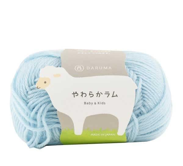 Yokota DARUMA Soft Lamb Wool Yarn Medium Weight Col.10 30g Approx. 103m