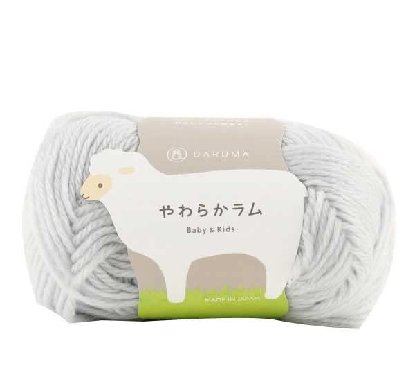 Baby Yarn ‘Soft Lamb Baby & Kids No. 11 Color’ DARUMA Yokota