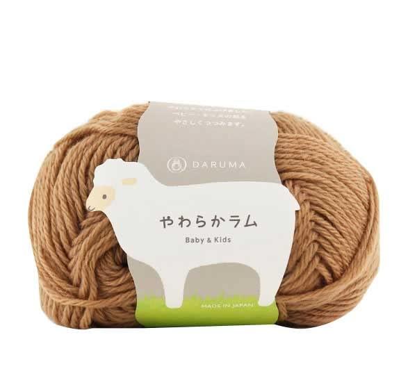 Yokota DARUMA Soft Lamb Wool Yarn Medium Weight Col.14 30g 103m