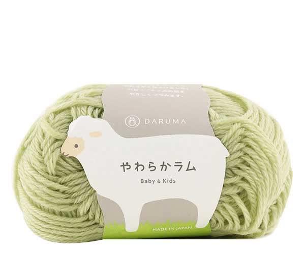 Baby Yarn ‘Soft Lamb Baby & Kids No. 18 Color’ DARUMA Yokota