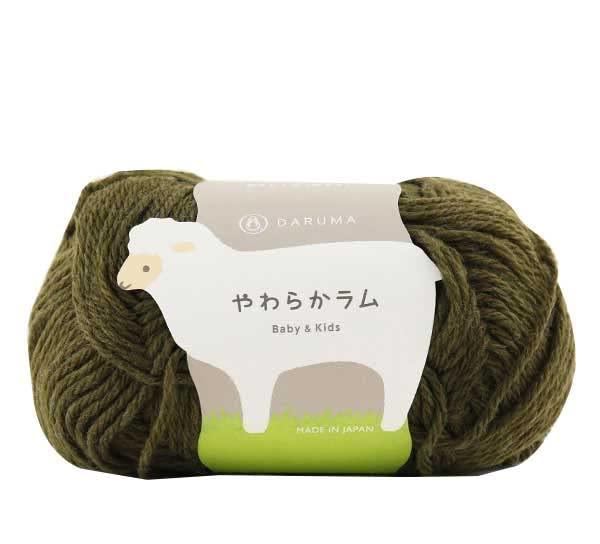 Baby Yarn ‘Soft Lamb Baby & Kids 27 (Olive) Color’ DARUMA Yokota