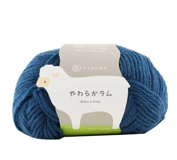 Yokota Baby Yarn ‘Soft Lamb Baby & Kids No. 28 Color’ DARUMA Yokota