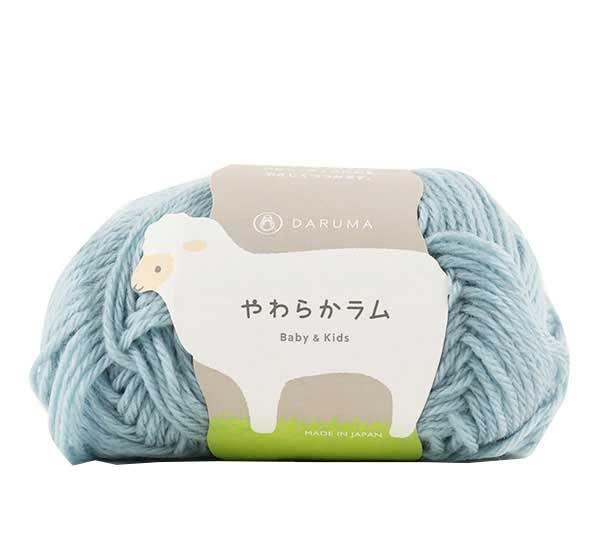 Baby Yarn ‘Soft Lamb Baby & Kids No. 32 Color’ DARUMA Yokota