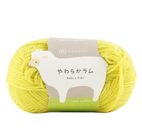 Yokota DARUMA Soft Lamb Wool Yarn Medium Weight Col.33 30g 103m 5140