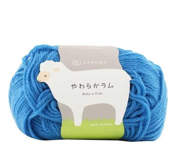 Yokota DARUMA Soft Lamb Wool Yarn Medium Weight Col.37 30g 103m 5140