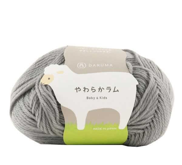 Baby Yarn ‘Soft Lamb Baby & Kids No. 39 Color’ DARUMA Yokota