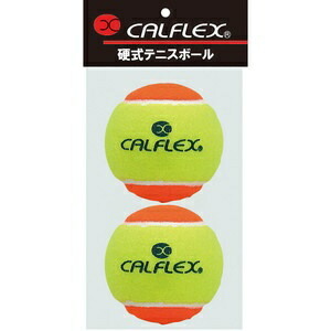 Sakurai Trading (SAKURAI) CALFLEX Tennis Hard Ball Stage 2 2-Ball Pack Yellow x Orange LB-2