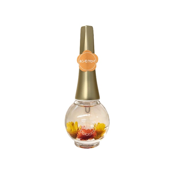 Belinda Cuticle Oil Osmanthus