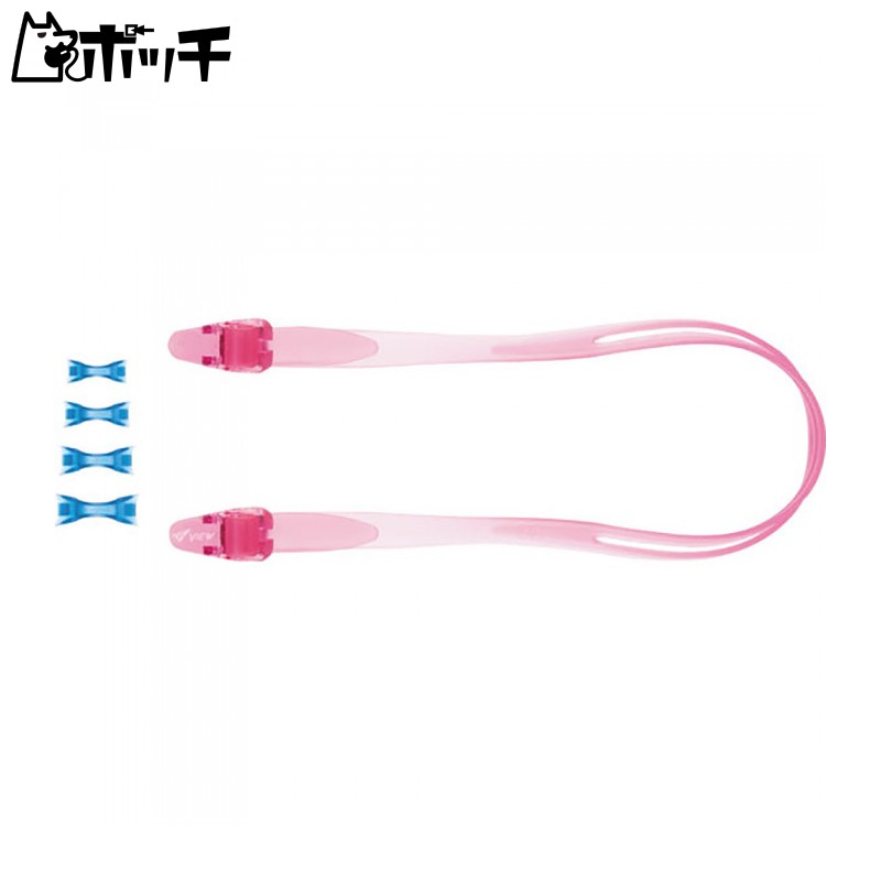 [View] Swimming Goggles Made in Japan for Elementary School Children Ages 6-12 Prescription Lens Compatible Strap Replacement Parts Kit Pink VPS741J P