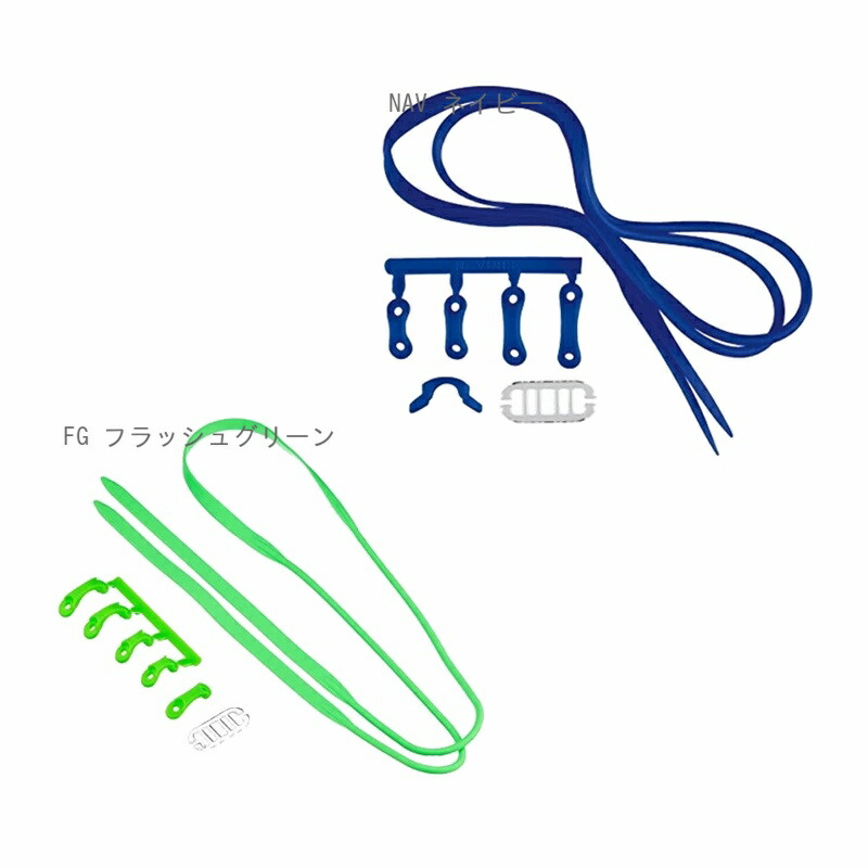 SWANS Nihonsei Swimming Goggles Prescription Lens Parts Set PS-SR2 Flash Green (FG)