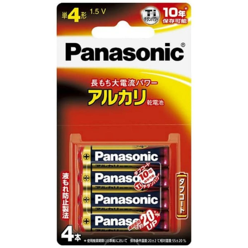 Panasonic AA Alkaline Batteries 4-Pack LR03XJ/4B