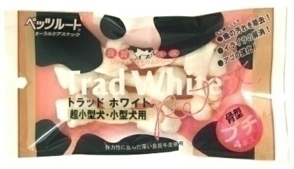 Pets Root Trad White Gum Bone-Shaped Mini 4-Pack