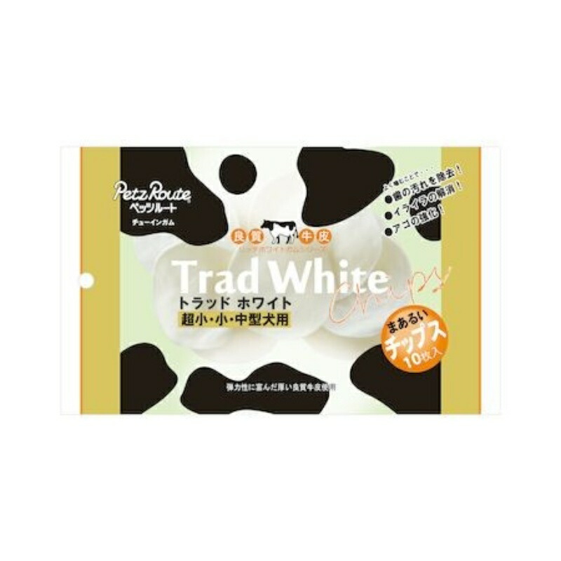 Pets Route Dog Treats Trad White Gum Chips 10 pieces (x 1)