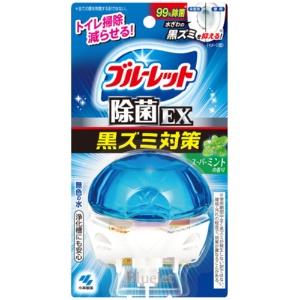 Kobayashi Pharmaceutical Liquid Blue Let Disinfectant EX Super Mint 67ml