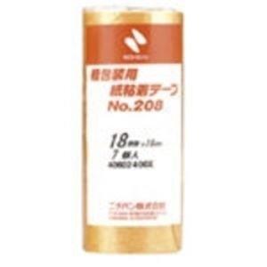 Nichiban Paper Adhesive Tape 208-18 18mm × 18m 7 rolls