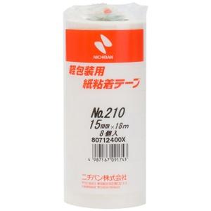 Nichiban Masking Tape Paper Adhesive Tape for Light Packaging 8 Rolls 15mm x 18m White 210H-15