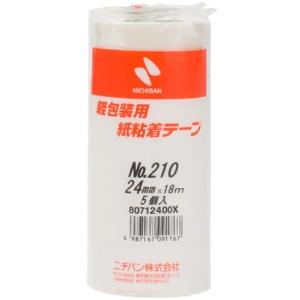 Nichiban Paper Adhesive Tape 210 24mm White 5 Rolls