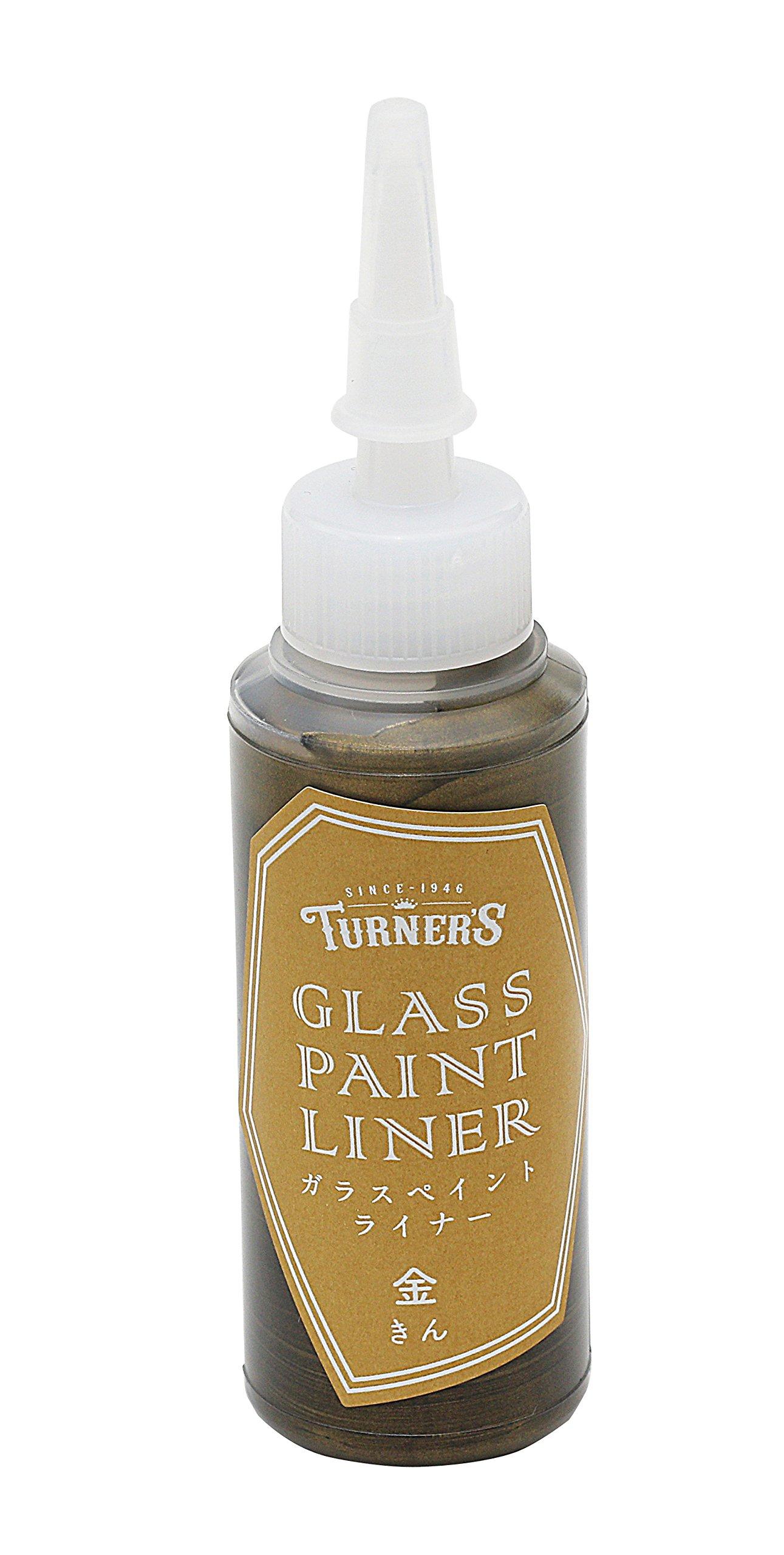 Turner Color Glass Paint Liner, 4 colors total
