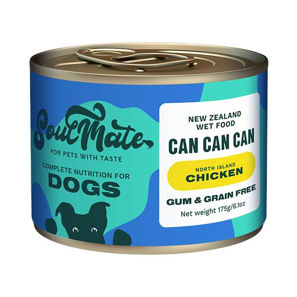 Soulmate)DOG Canned Chicken 175g