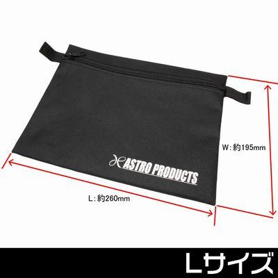 AP Tool Pouch L TP774 | Astro Bag Tool Holder Tool Pouch Tool Bag Tool Case Car Mount Astro Popular Goods