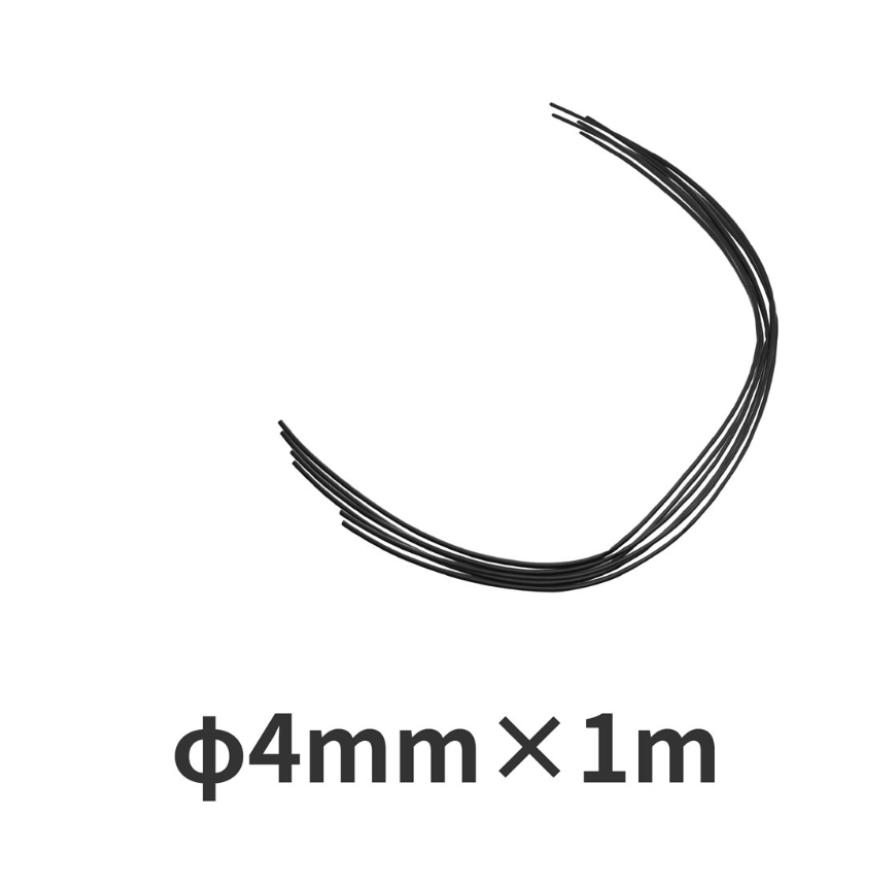 AP Heat Shrink Tubing φ4mm × 1m (10 pieces per pack)