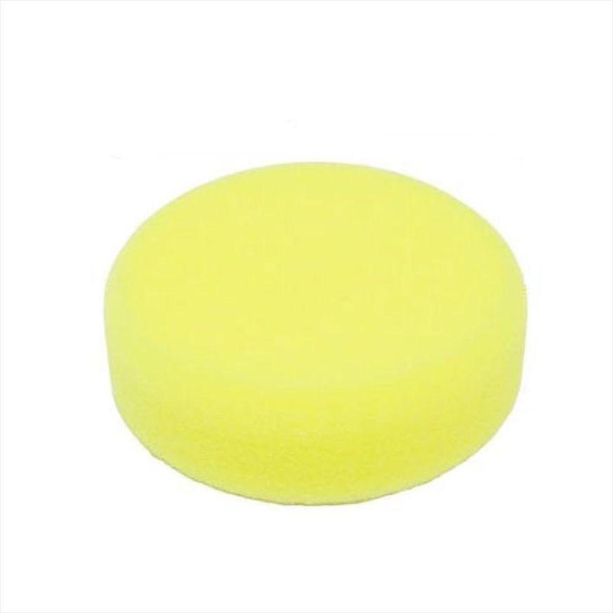 AP Sponge Buff Hard φ75 | Sponge Buff Car Wash Car Wash Supplies Maintenance Polishing Scratch Removal