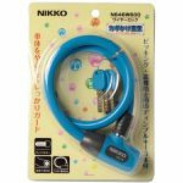 Nikko Wire Lock N646W-600 BL Blue φ12×600mm