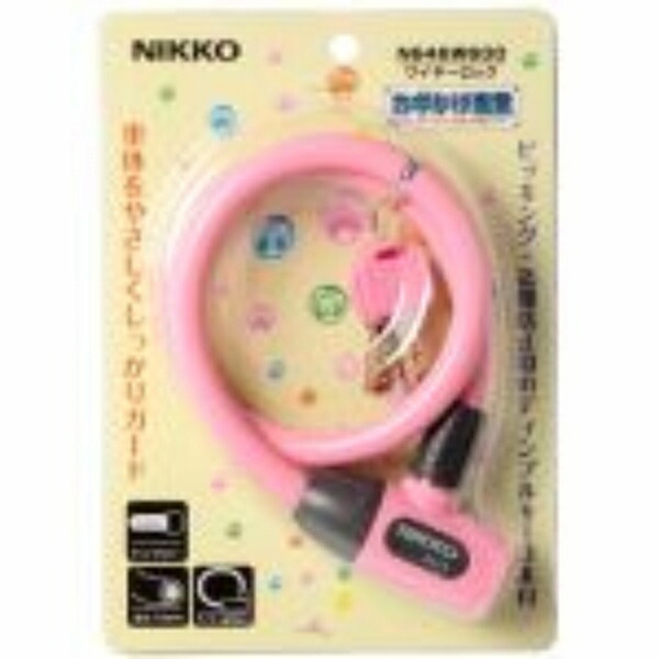 Nikko Wire Lock N646W-600 P Pink