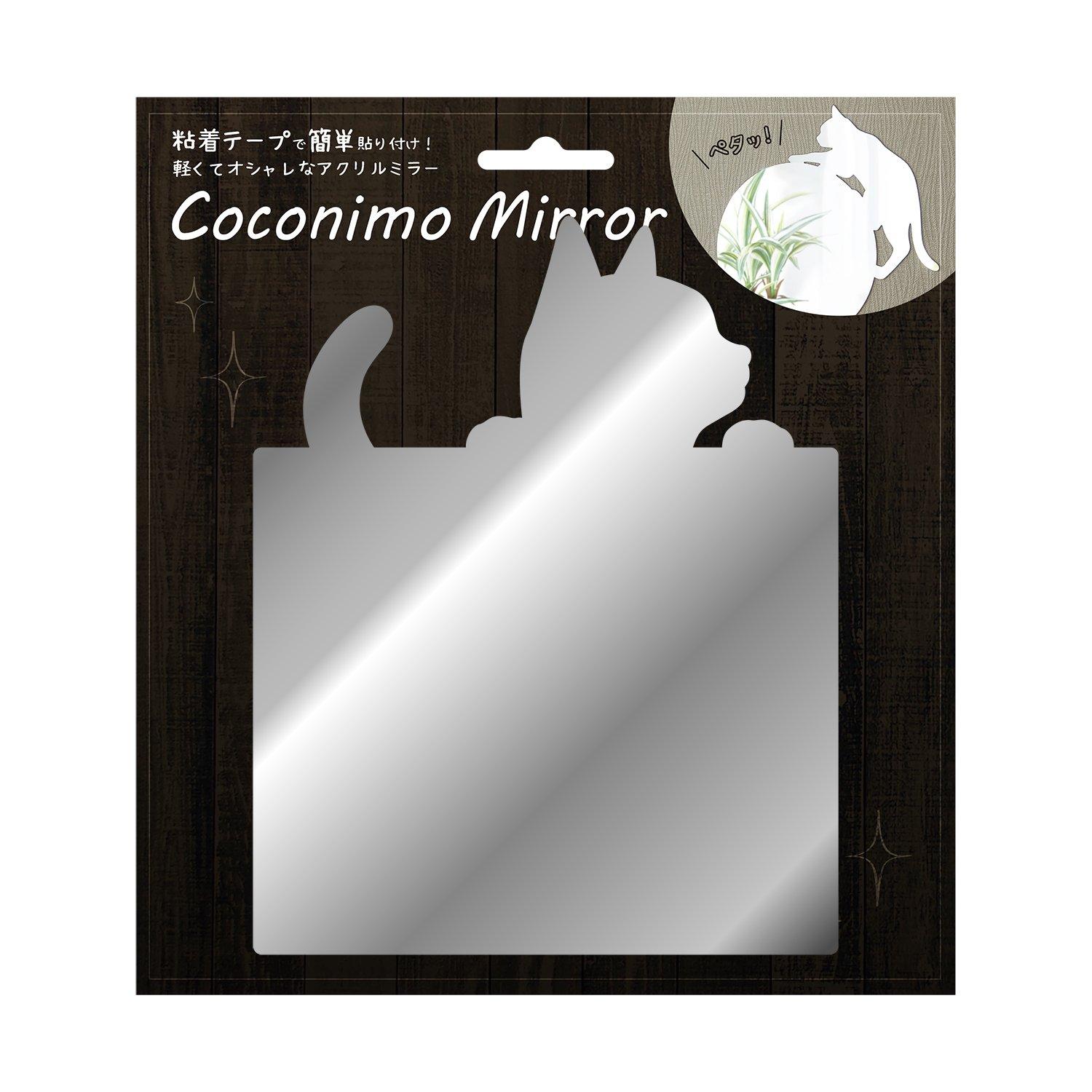 Touyou Case Mirror Sticker Type Mirror Sticker Easy Application Removable Coconimo Mirror 01 Square・Cat MIR-01 Silver Width 15 × Depth 0.1 × Height 19 cm