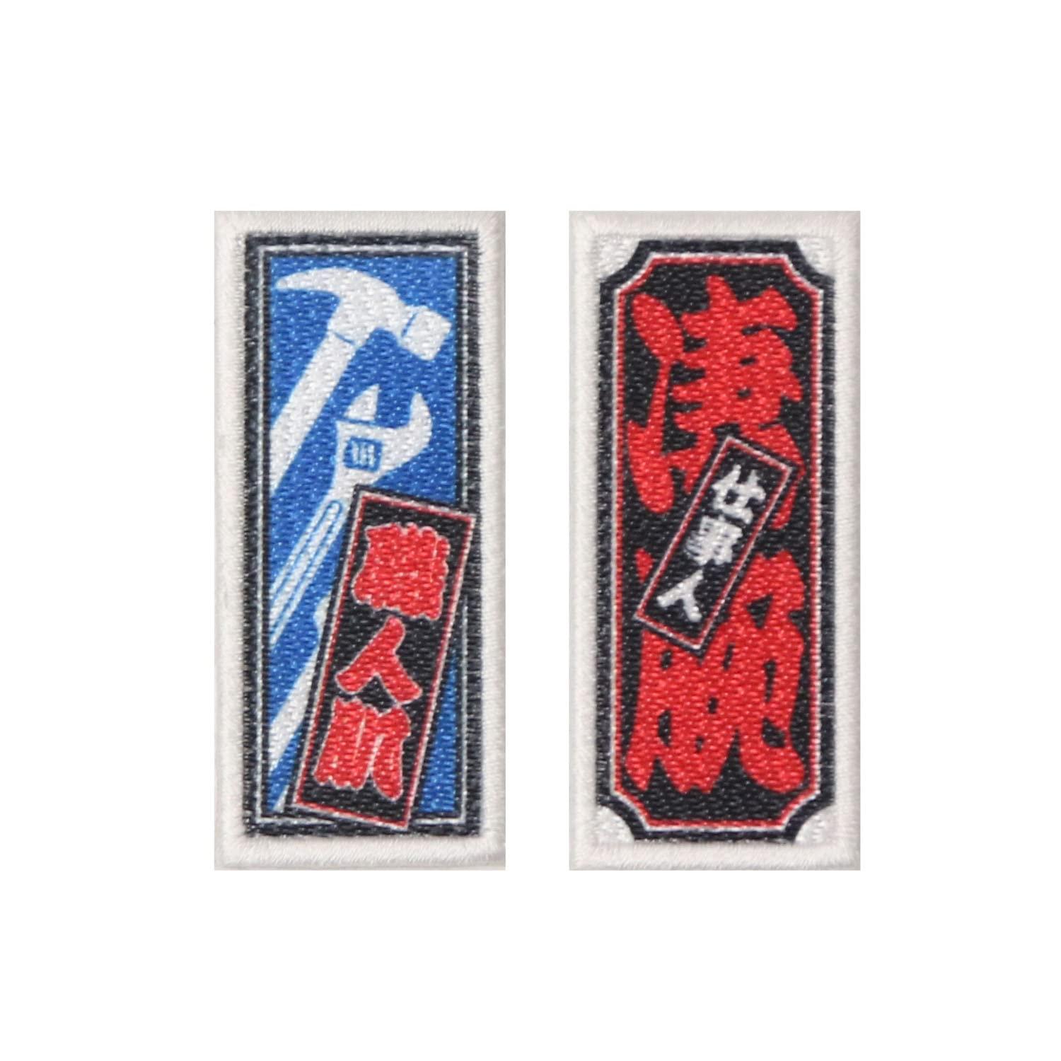 Toyo Case Embroidered Sticker Artisan Patch Japanese Pattern 06 Size: Approx. W0.3 D0.1 H7.5 SS-TL-JP-06