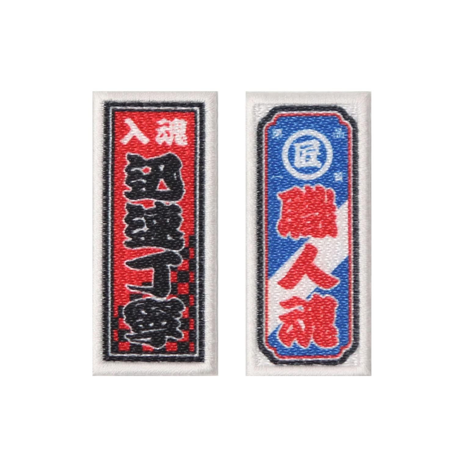 Toyo Case Embroidered Sticker Artisan Patch Japanese Pattern 07 Size: Approx. W0.3 D0.1 H7.5 SS-TL-JP-07