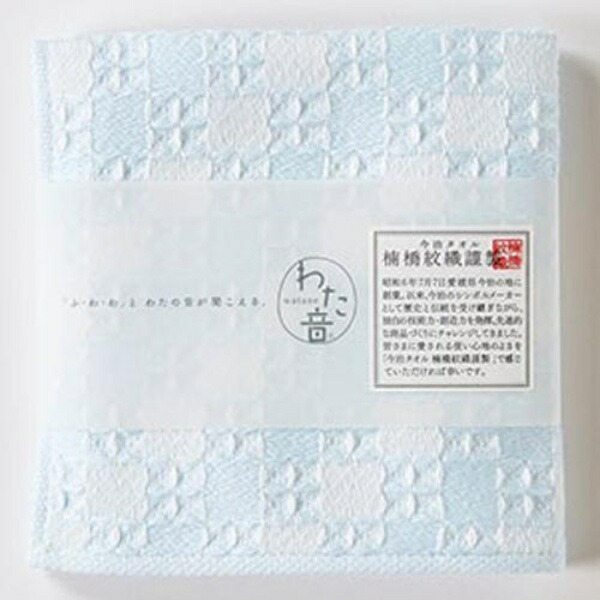 Kusunohashi Monori Handkerchief Towel Wataoto Shusu Waffle Blue Approx. 25×25cm 1-65610-86-B