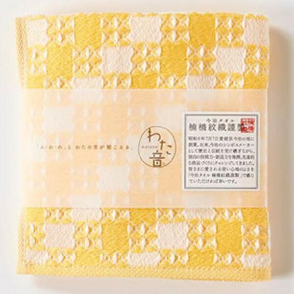 Kusunohashi Monori Handkerchief Towel Wataoto Shusu Waffle Yellow Approx. 25cm x 25cm 1-65610-86-Y