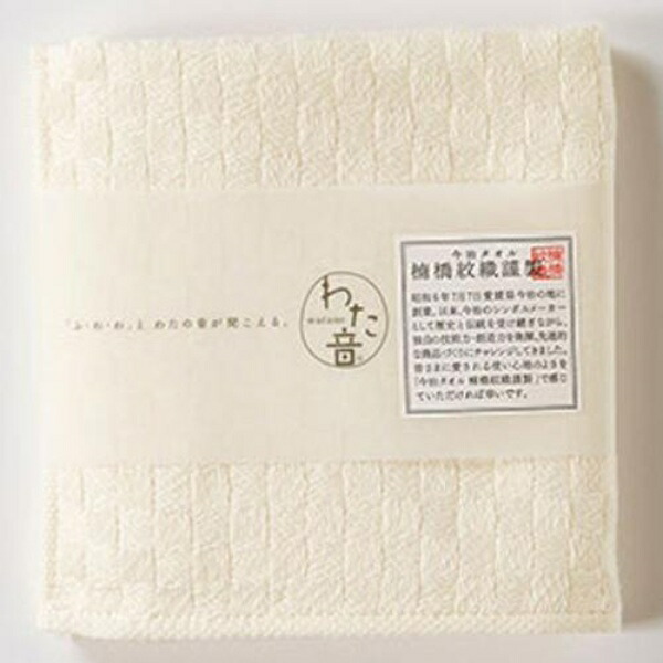 Kusunohashi Monori Handkerchief Towel Wataoto Shushi Weave Off-White Approx. 25×25cm 1-60623-86-OW