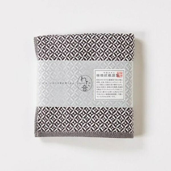 Kusunohashi Monori Handkerchief Towel Wataoto Asymmetric Check Pattern Dark Gray Approx. 25×25cm 1-65616-86-DGY