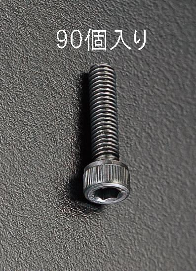 M4x15mm Hex Socket Head Cap Screws (90 pieces)