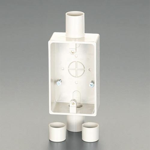 φ16mm Exposed Box (for VE Pipes / 2-Way) Beige