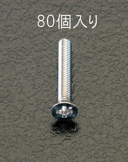 M3x12mm Flat Head Screws (Stainless Steel / 80 pcs)