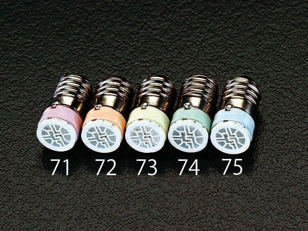 AC/DC 24V/E10 (23mm) LED Lamp (Orange) EA940DE-72