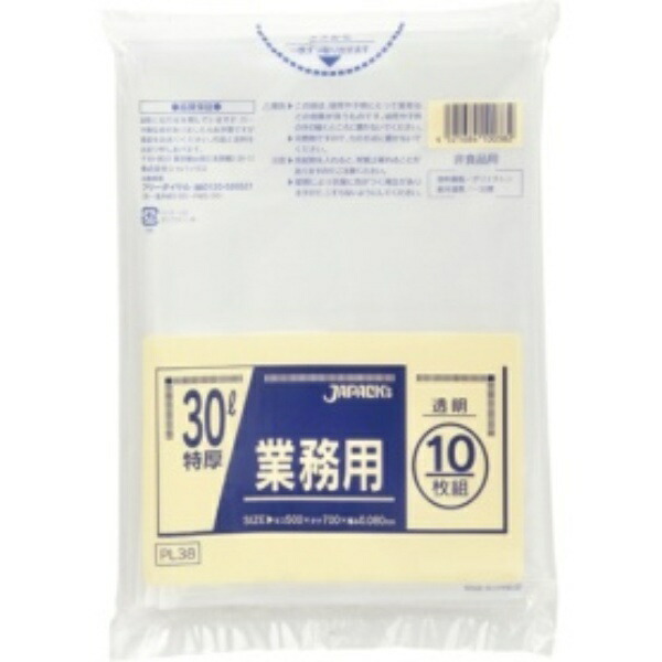 Japax Commercial-Grade Extra-Thick Poly Bags, Clear, 30L, PL38, 1 Pack (10 Sheets)
