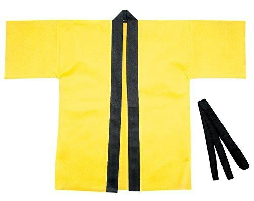 Artec Color Non-Woven Happi Coat (with Obi Belt) Adult Size L Yellow 001362
