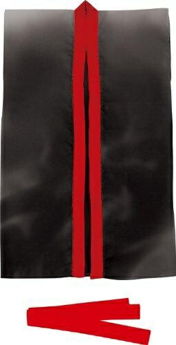Artec Satin Long Happi Coat Black (Red Collar) with Headband S (Medium) 002338