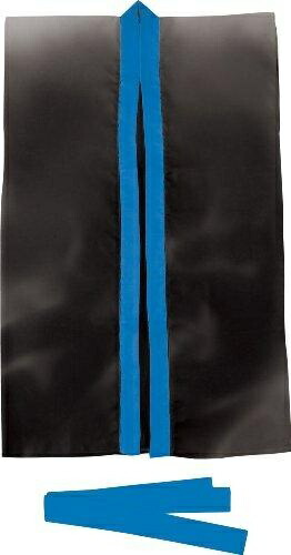 Artec Satin Long Happi Coat Black (Blue Collar) with Headband S (Medium) 002362