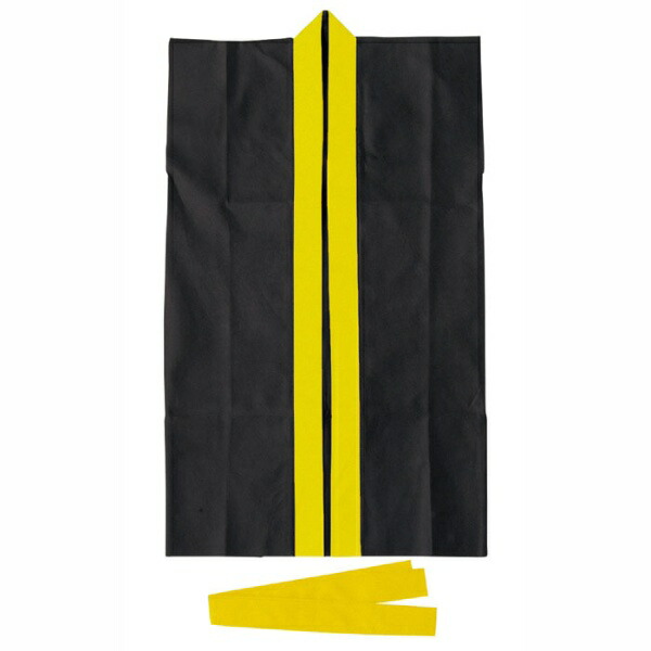 [Artec] Sports Day Happi Coat Satin Long Happi Black (Yellow Collar) Size J 3506