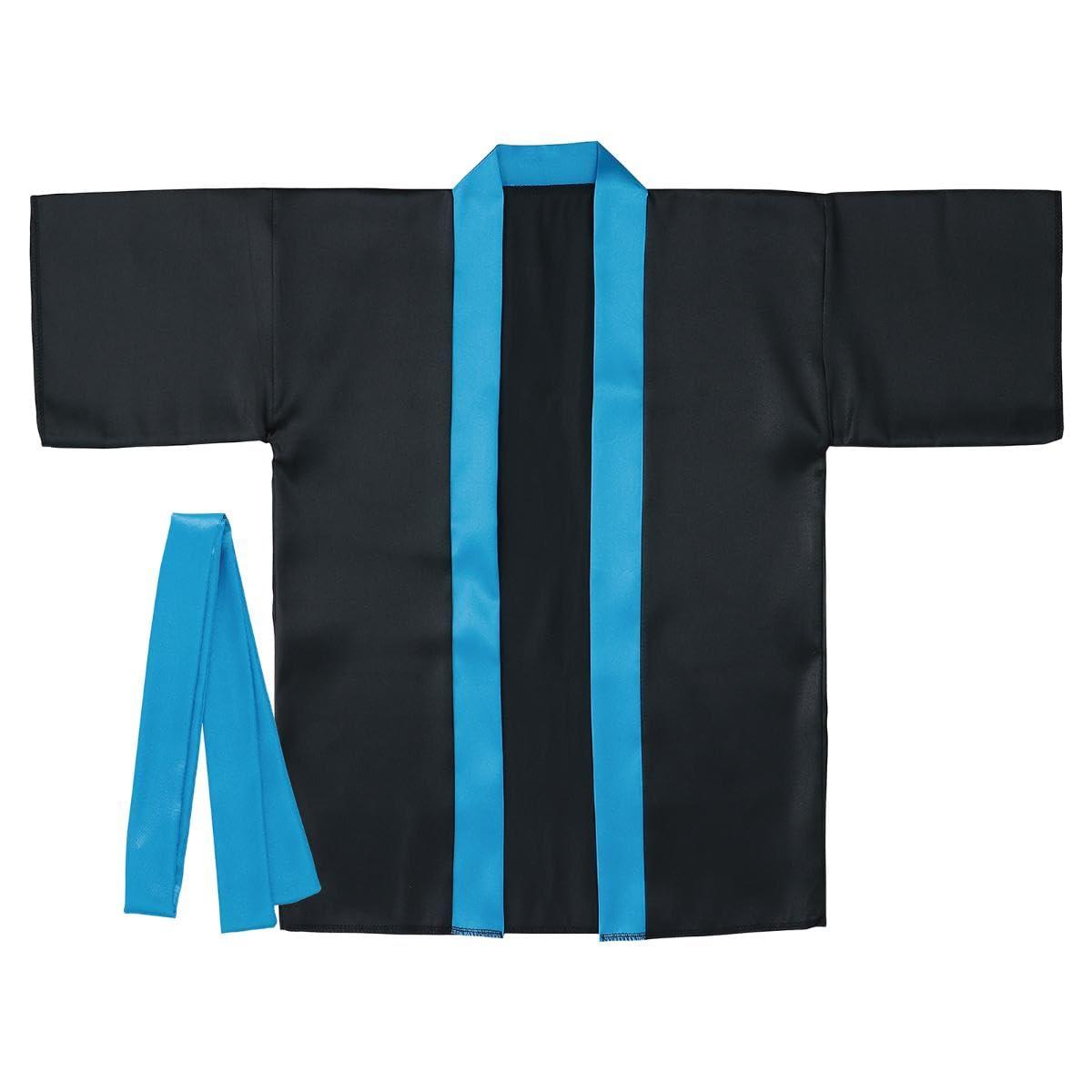 Soft Satin Color Happy Black Collar Blue J