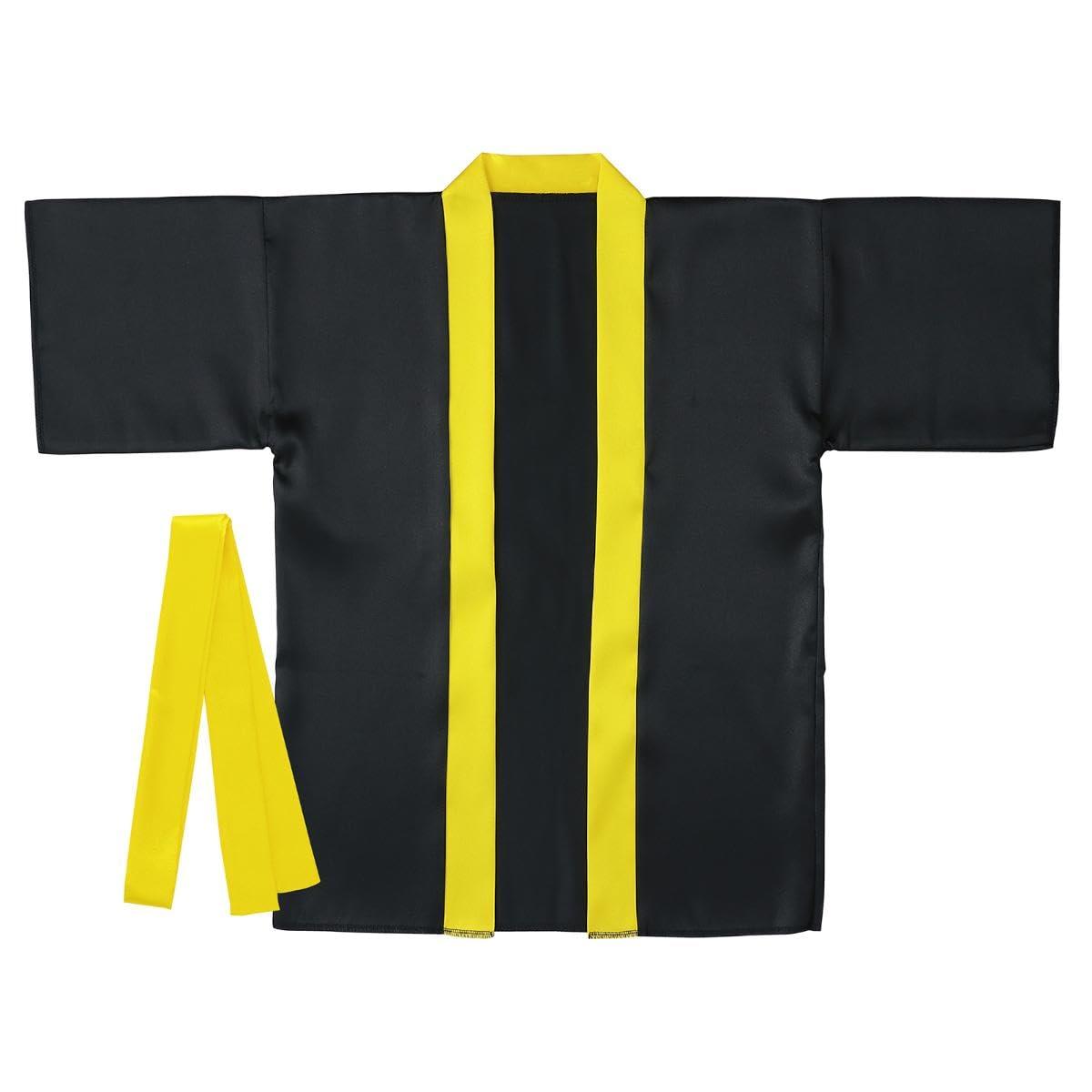 Soft Satin Color Happy Black Collar Yellow J