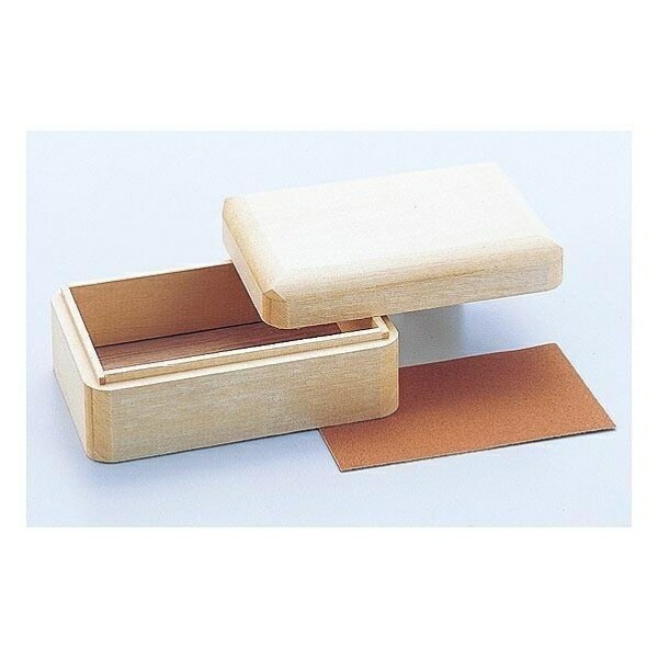 ARTEC Wooden Carved Box ATC30009