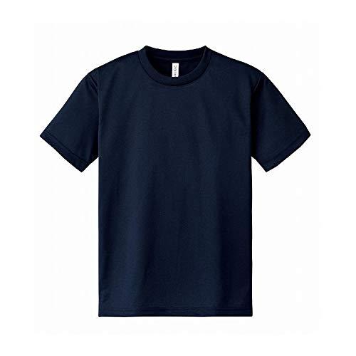 DX Dry T-Shirt LL Navy 031